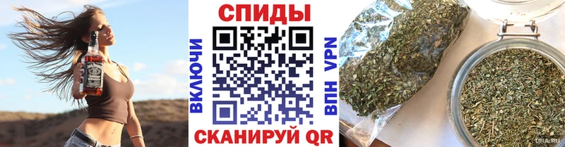 БУТИРАТ 1.4BDO  сколько стоит  Саянск 