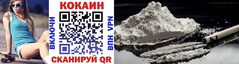 кракен зеркало  Саянск  Cocaine 98% 
