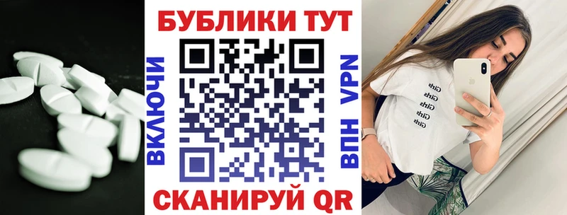 Экстази Cube  даркнет сайт  ссылка на мегу вход  Саянск 