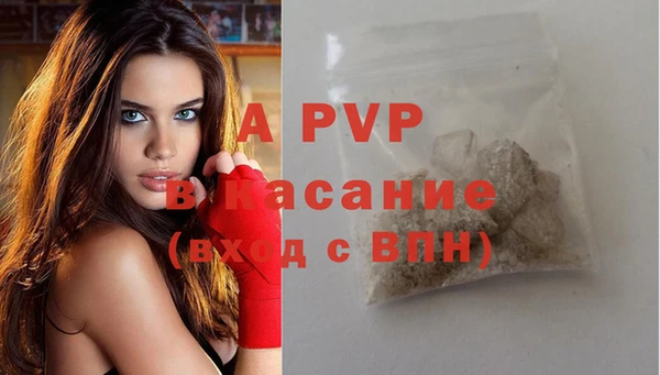 mdpv Алзамай