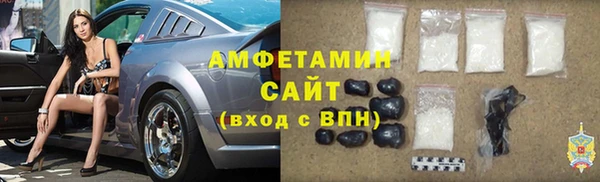 mdpv Алзамай