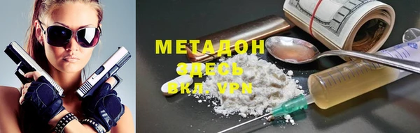 хмурый Сатка