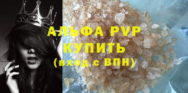mdpv Алзамай