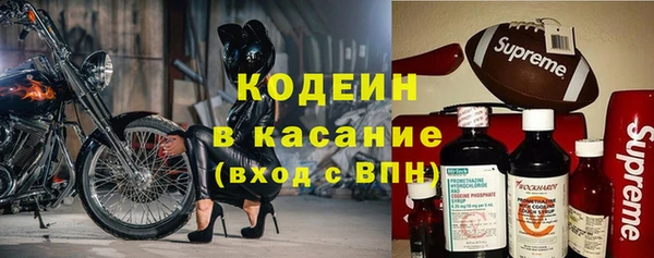 кокаин Алексин
