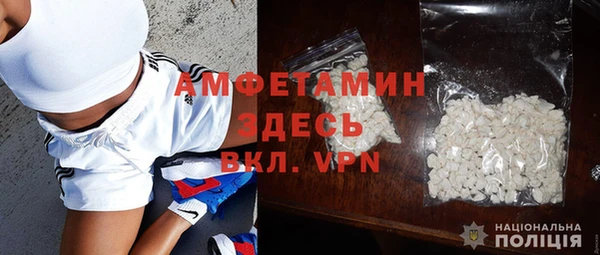 mdpv Алзамай
