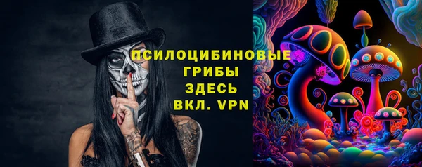 дистиллят марихуана Алексеевка