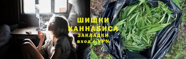 кокаин Алексин