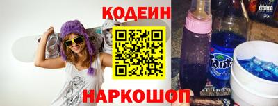 МДМА Первоуральск