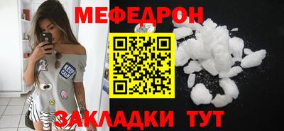 наркотики Пушкино