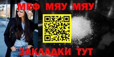 наркотики Пушкино