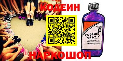 не бодяженный Пугачёв