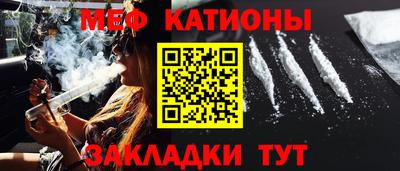 гашишное масло Пыть-Ях