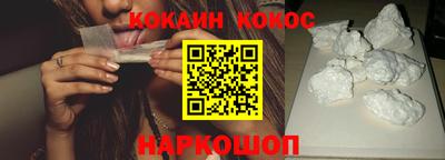 МДМА Первоуральск