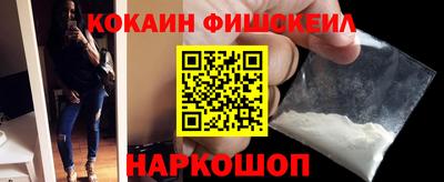 МДМА Первоуральск