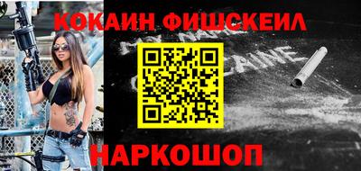 героин Партизанск