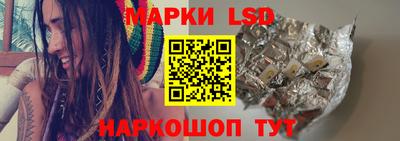 героин Партизанск