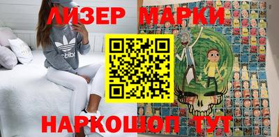 гашишное масло Пыть-Ях