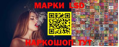 гашишное масло Пыть-Ях