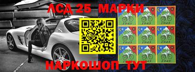 гашишное масло Пыть-Ях
