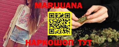 МДМА Первоуральск