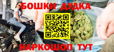МДМА Первоуральск
