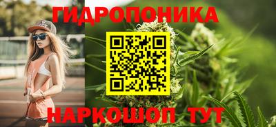 МДМА Первоуральск