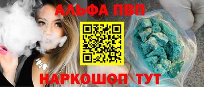 МДМА Первоуральск