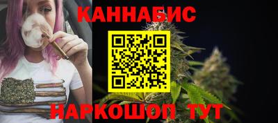 героин Партизанск