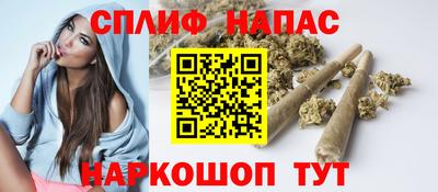 МДМА Первоуральск