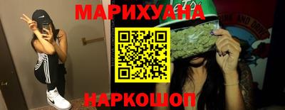МДМА Первоуральск