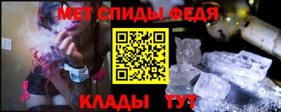МДМА Первоуральск
