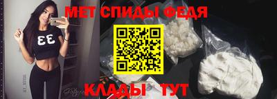 МДМА Первоуральск