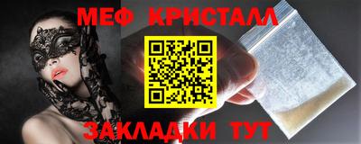 героин Партизанск