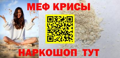 героин Партизанск