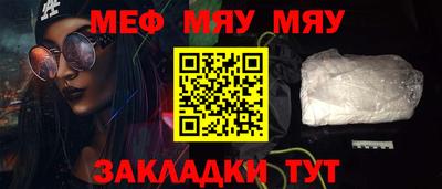 не бодяженный Пугачёв