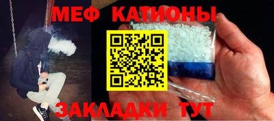 героин Партизанск