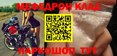 наркотики Пушкино