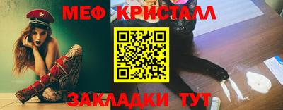 наркотики Пушкино