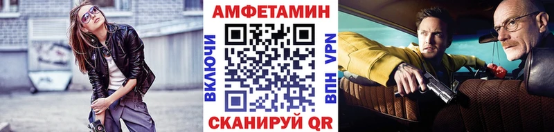 наркотики  Саянск  Первитин Декстрометамфетамин 99.9% 